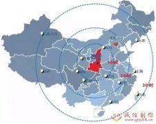 <b>于1978年就开始投入使用陕西省北流村是中国的的中心？</b>